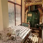 Zolota Pidkova & Forest Appartement